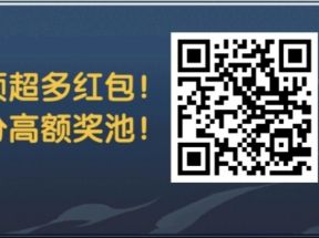 梦幻神将吃肉上车，超火爆项目，苹果安卓已全部上线