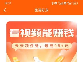 尚金助手，刚出一秒