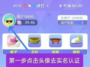 糖果运动，现在糖果15一个，蕞强首码0撸来袭，卖出不用保留。蕞主要是**产出.