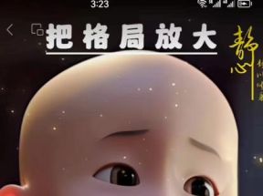 图片数字人视频制作全套教程，建议收藏